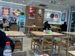 -醉面(西直门凯德茂店)