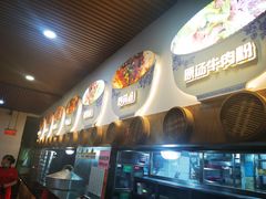 -壹德壹(锦都店)