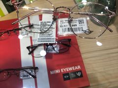 -宝岛眼镜(苏州浒关店)