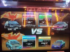 -大玩家超乐场(河东万达广场店)