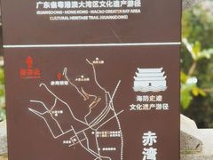 -小南山公园