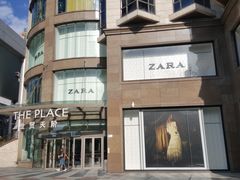 -ZARA(世贸天阶店)