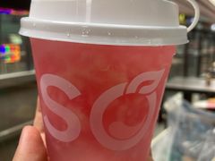 -肆季·鲜萃果粒汁