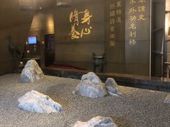 -胥城奥灶面·面之府(书香世家月亮湾酒店)