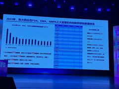 -复旦大学相辉堂