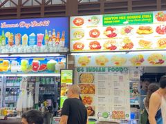 -纽顿熟食中心