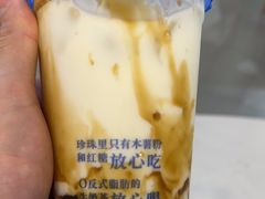 -煲珠公·老红糖珍珠奶茶(百信广场店)