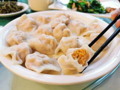 -大清花饺子(五五路店)