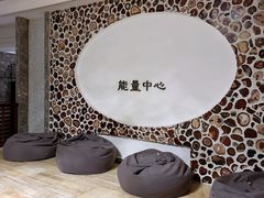 -大连金石滩绿发温泉假日酒店