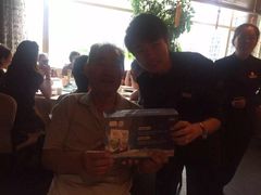 iphone_upload_pic-花家怡园