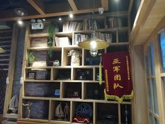 -鱼库·不仅是一家烤鱼店(车公庙店)