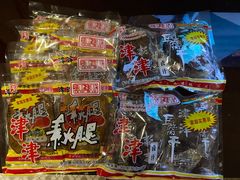 -叶受和(观前街店)