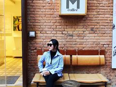 -大酉·M Coffee(北京美术馆店)