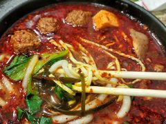 -清真·穆萨砂锅(大皮院店)