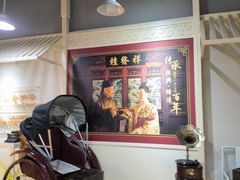 -桂发祥·直营(古文化街店)