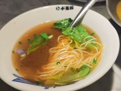 面条-小菜园新徽菜(苏州繁花中心店)