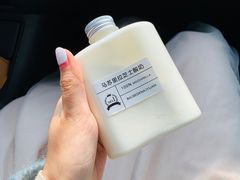 -白色日记·手作酸奶(麦凯乐店)