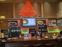 -伽喱博士 Dr.CURRY咖喱饭(太阳宫咖喱店)