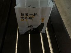 -古茗(前进西路店)