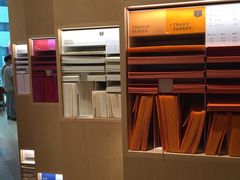 -伊东屋(本店)