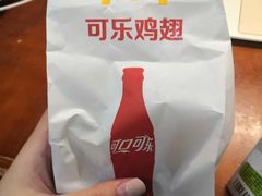-麦当劳(武汉火车站店)