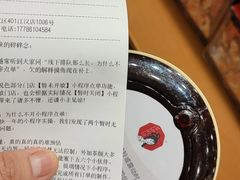 -茶颜悦色(花园道店)