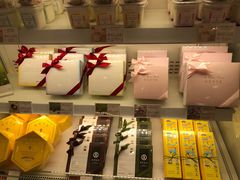 -好利来(朝外店)