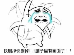 -% Arabica阿拉比卡咖啡(深圳湾万象城店)