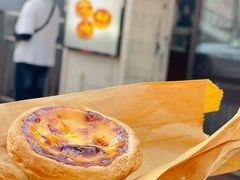 -安德鲁饼店(总店)