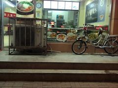 -中国兰州名牛纯汤牛肉面(永安道店)