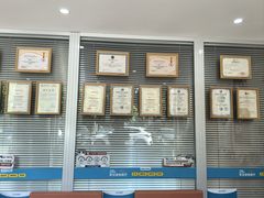 -美迦爱-牙专科·兔科·骨科诊疗中心(北苑店)