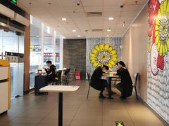 -麦当劳(机场T1航站楼店)