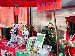 -湖南图书城(芙蓉中路店)