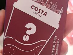 -COSTA COFFEE(恒基名人购物中心店)