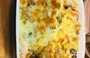 Black Pepper Beef Fried Rice Bake