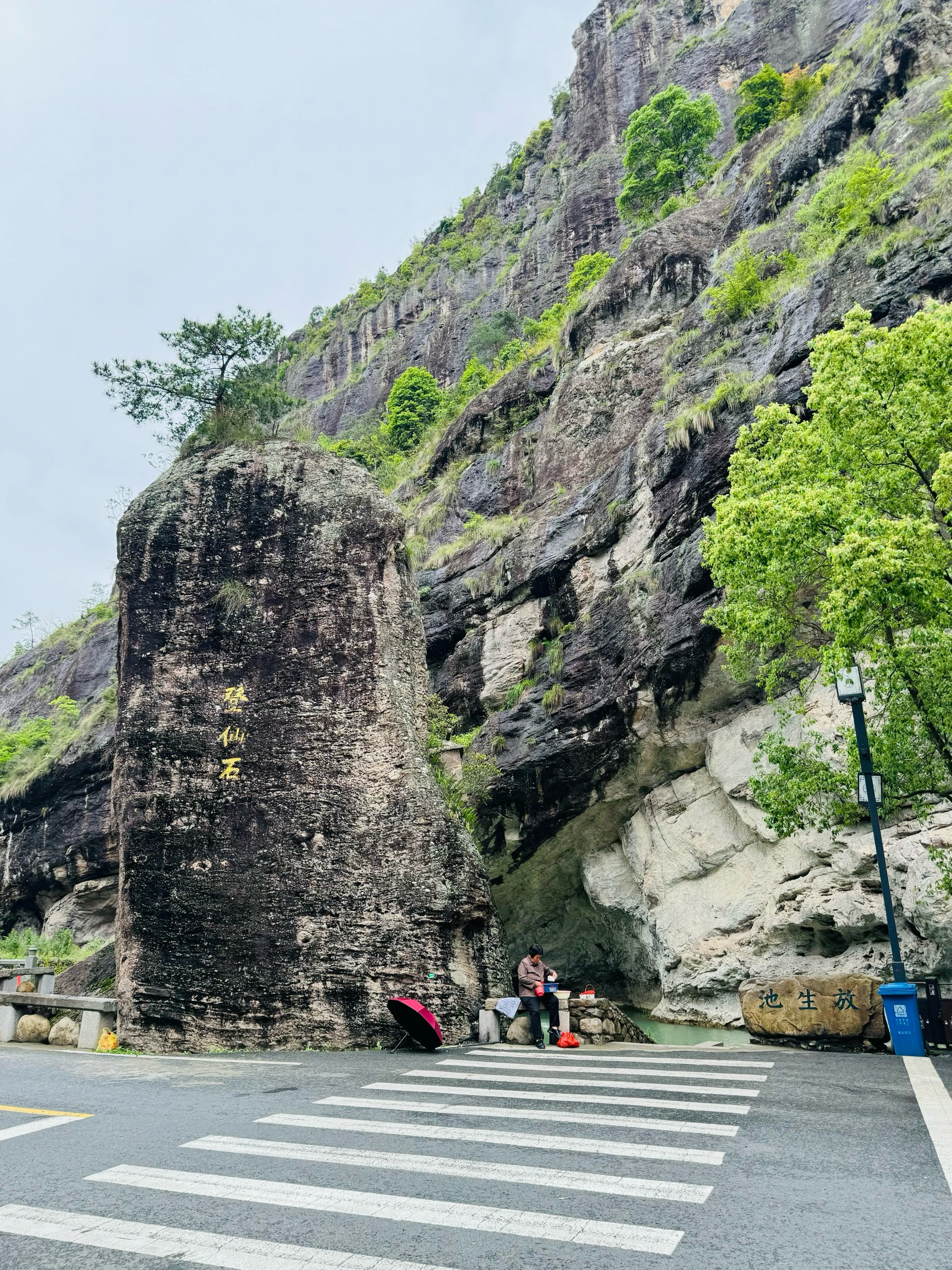 楠溪江大若岩景区图片图片