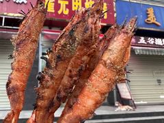 虾-霍元甲烧烤(江城商务大楼店)