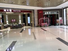 -万达广场(龙湖店)
