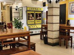 -三两春(崂山路店)