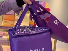 -GANSO元祖食品(双井店)