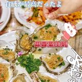  分享我心目中的宝藏海鲜店💁