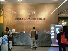 -西安唐皇城墙含光门遗址博物馆