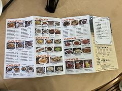 -长安莲花山庄-莲湖轩中餐厅