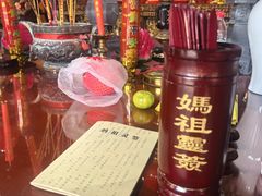 -宁波府城隍庙