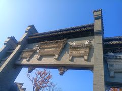 -水绘园