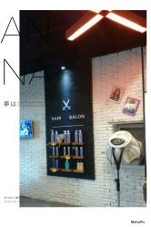 -MAGIC米几发型设计·羊毛卷