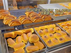 -甜嘟嘟烘焙坊(舒城路店)