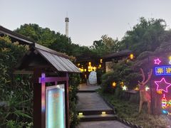 -杭州第一世界大酒店·云曼温泉