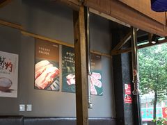 -唯成•韩国炭火烤肉 유성고기