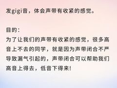 -小荧星艺校(浦东中环分校)